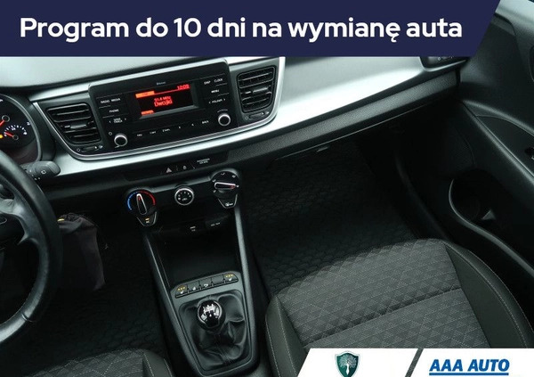 Kia Rio cena 56000 przebieg: 49702, rok produkcji 2021 z Tarnobrzeg małe 211